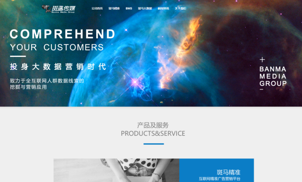 騰訊企業(yè)郵箱，唯一可以在微信中收發(fā)郵件的企業(yè)郵箱。