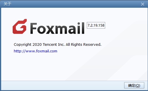 foxmail客戶(hù)端