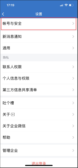 jxgxcctv.com