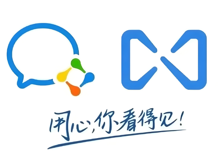 qq企業(yè)郵箱